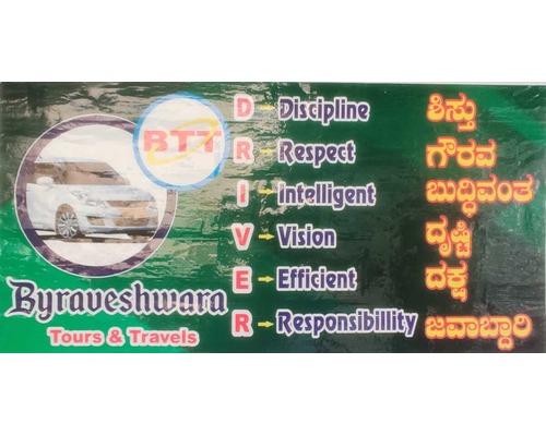 Byraveshwara Tours and Travels vission